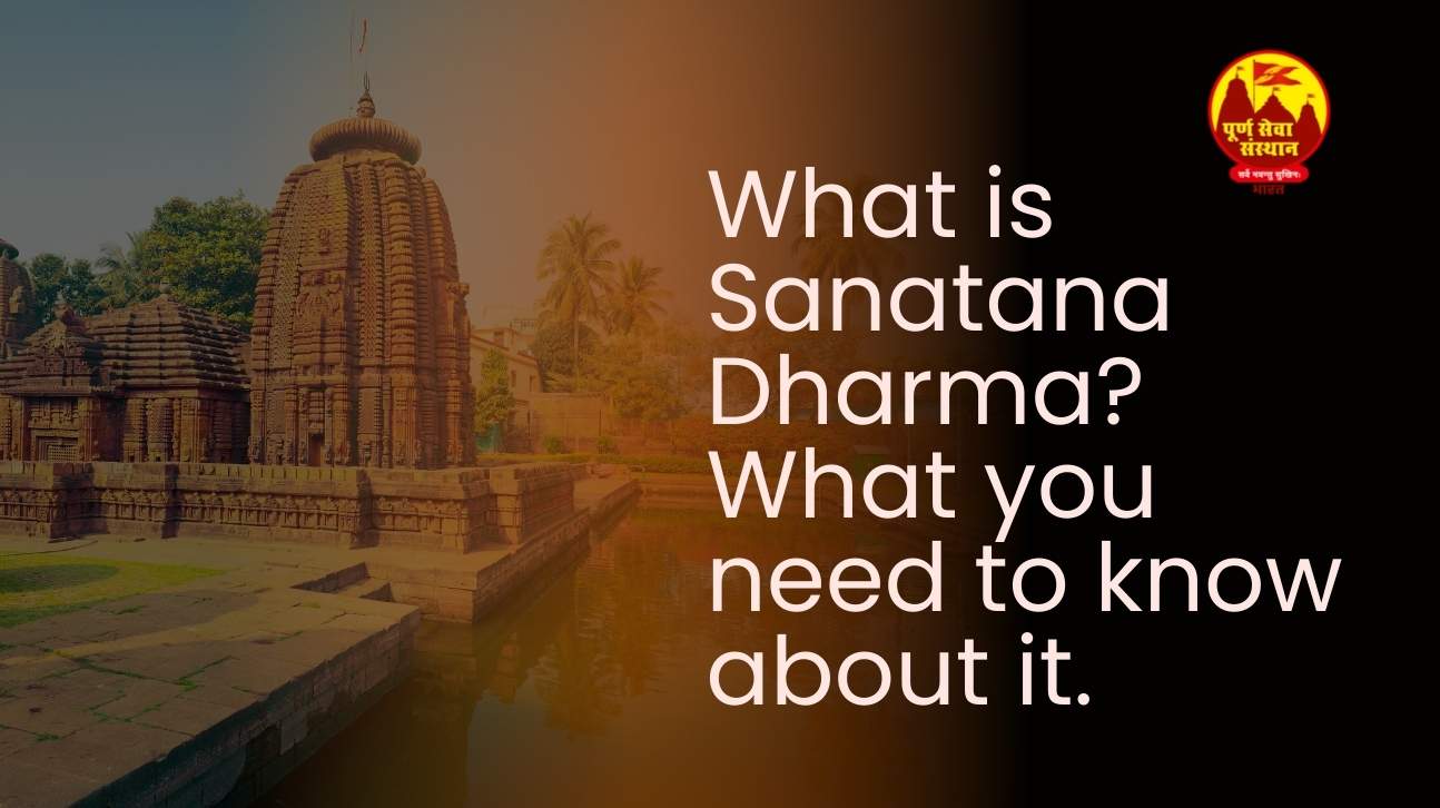 What Is Sanatan Dharma In Marathi